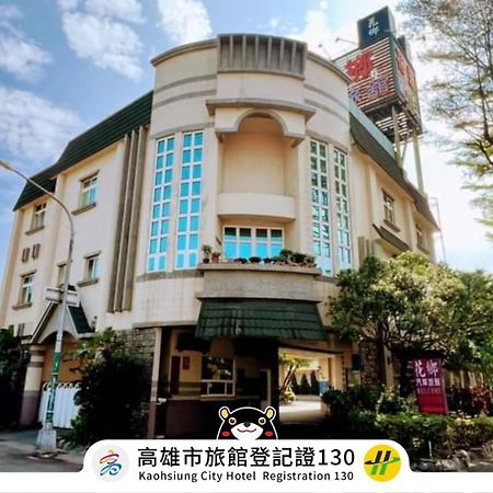Hua Xiang Motel - Fengshan Kaohsiung Luaran gambar